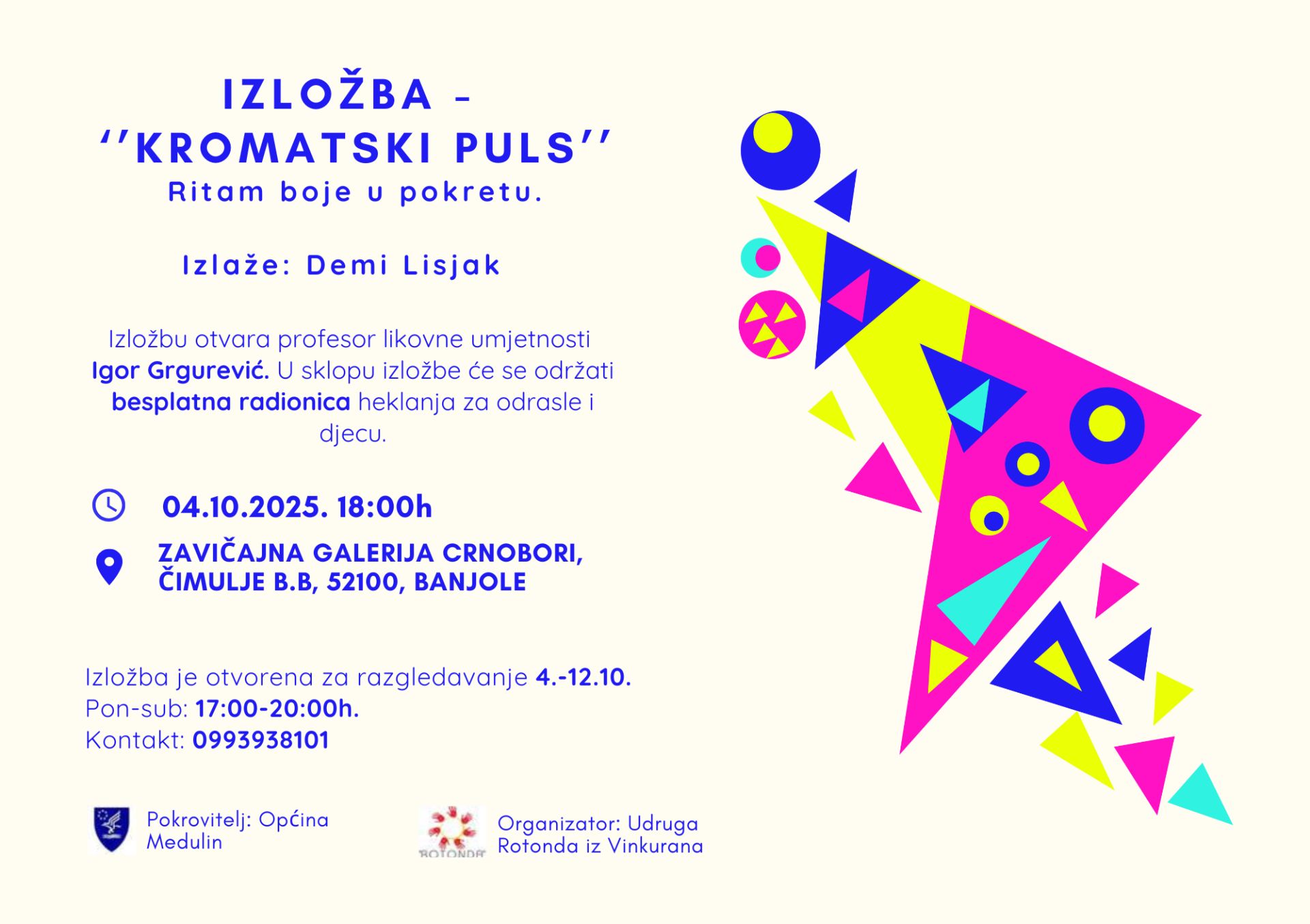 Udruga Rotonda - Izložba 